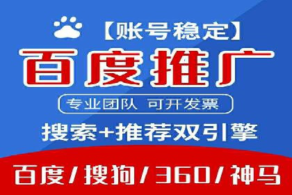 抖音信息流广告如何助力品牌快速崛起
