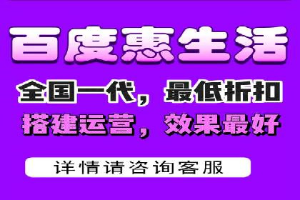 SEM竞价托管实战案例：数据分析