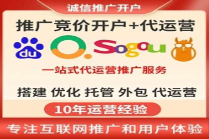 创新营销手段：百度包年竞价的未来趋势