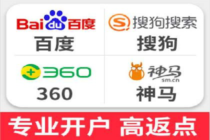 不同平台的SEM广告投放比较及成功案例分析